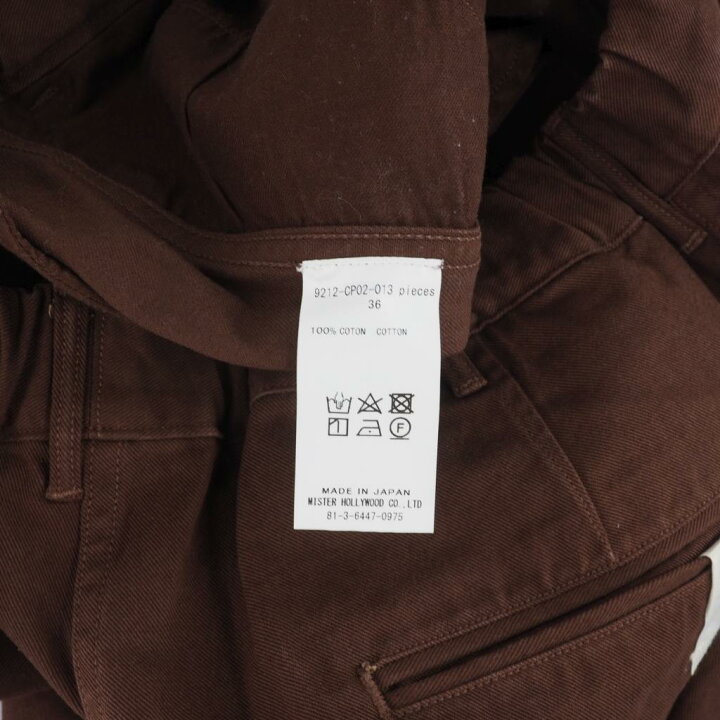 楽天市場】【中古】ミスターハリウッド N.HOOLYWOOD 21AW イージー 