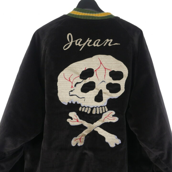 楽天市場】【中古】キャピタル kapital 硫化別珍 スカジャン 