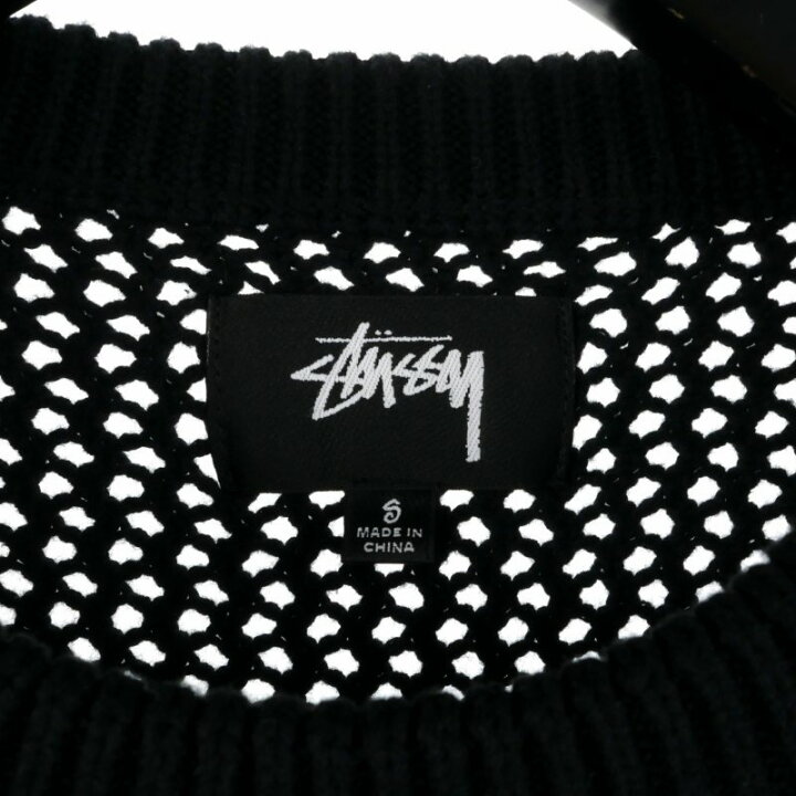 楽天市場】【中古】ステューシー STUSSY セーター ピグメント ダイ 