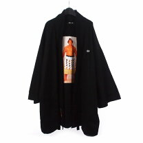 半纏 和ローブ 中古 日本製 ヴィンテージ 半纏 ジャケット 中綿入り 赤 和柄 巾着 ハンドメイド 着物ローブ 暖かい 冬用ジャケット - 日本