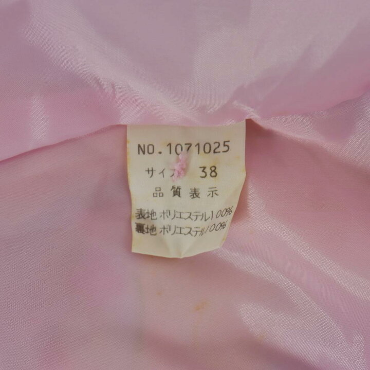 楽天市場】【中古】ケンゾー KENZO クラブ CLUB 花柄ワンピース 半袖  