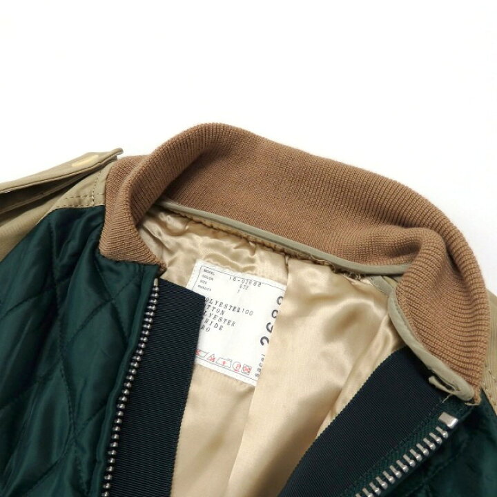 楽天市場】【中古】サカイ sacai フレアスリーブ ドッキングブルゾン  