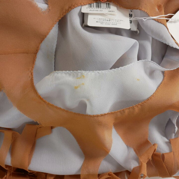 楽天市場】【中古】メゾンマルジェラ Maison Margiela 22SS  