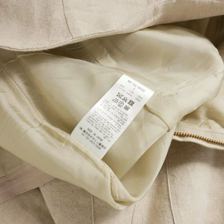 楽天市場】【中古】マメクロゴウチ Mame Kurogouchi サイドベルト  