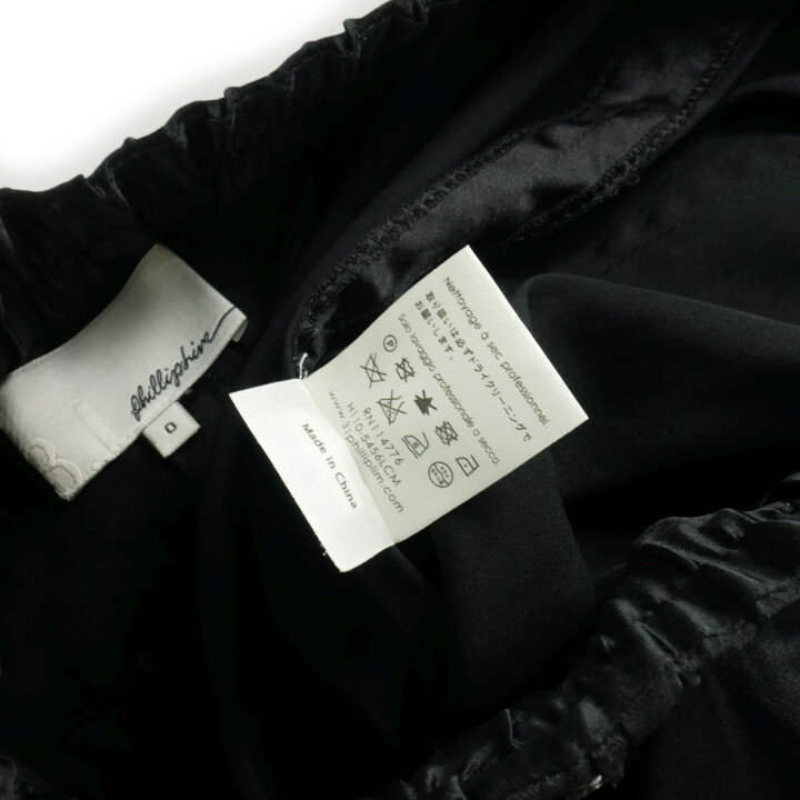楽天市場】【中古】3.1 フィリップリム 3.1 phillip lim サテン 