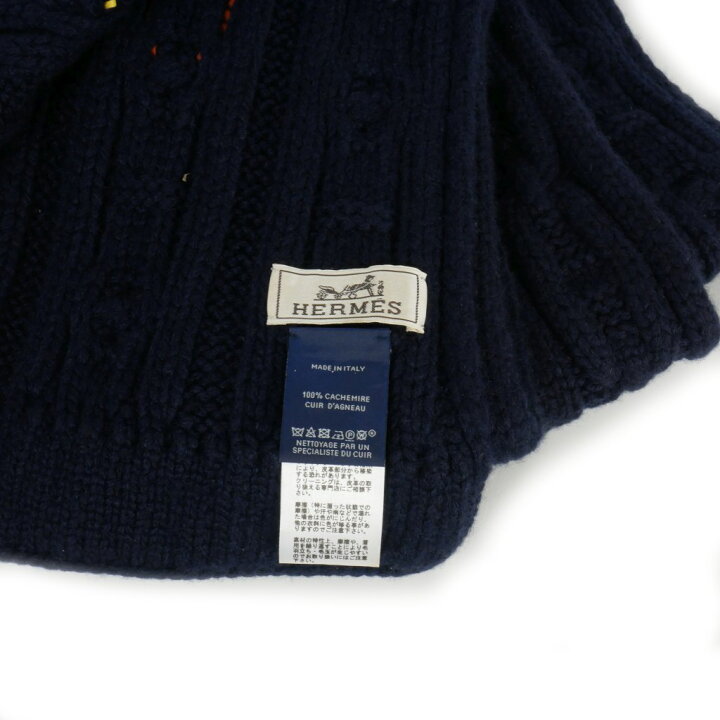 楽天市場】【中古】エルメス HERMES トリマイヨン シェーヌダンクル  
