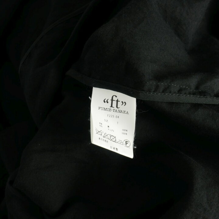 楽天市場】【中古】22SS フミエタナカ FUMIE=TANAKA プレーンレース  