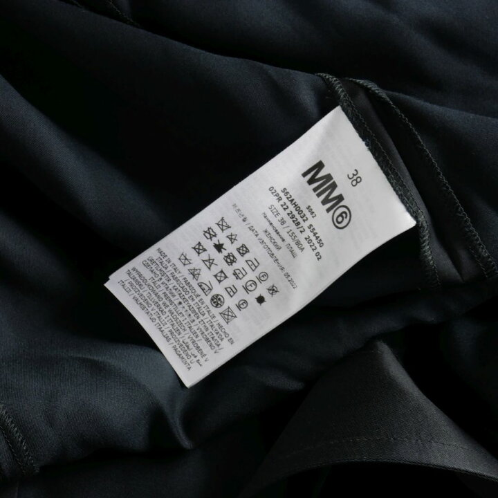 楽天市場】【中古】未使用品 エムエムシックス メゾンマルジェラ MM6  