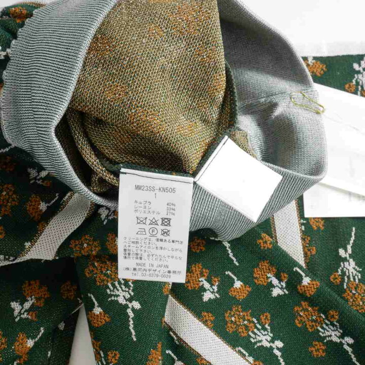 楽天市場】【中古】未使用品 マメクロゴウチ Mame Kurogouchi 23SS  