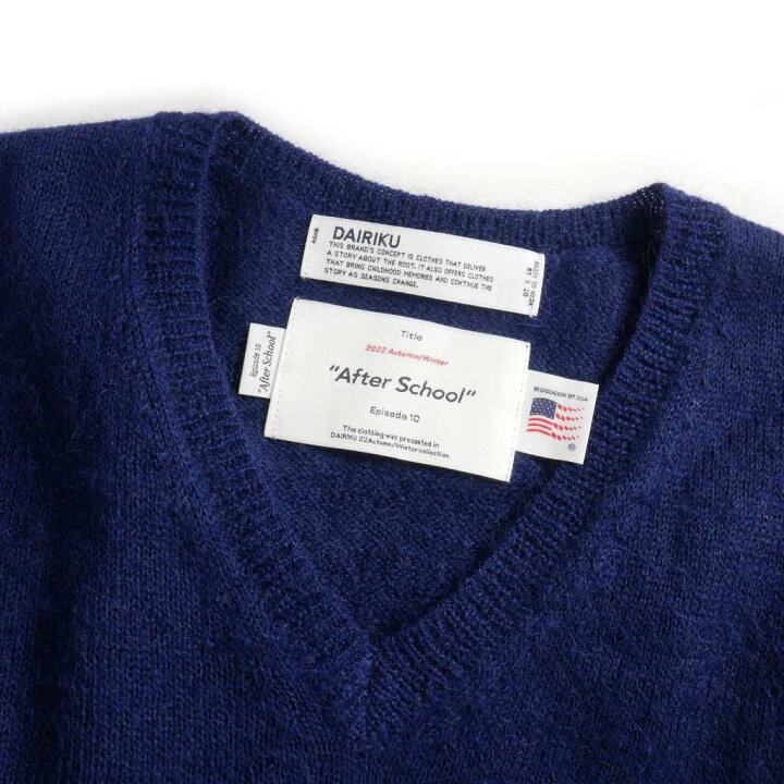楽天市場】【中古】ダイリク DAIRIKU 22AW D モヘヤ スクール ニット  