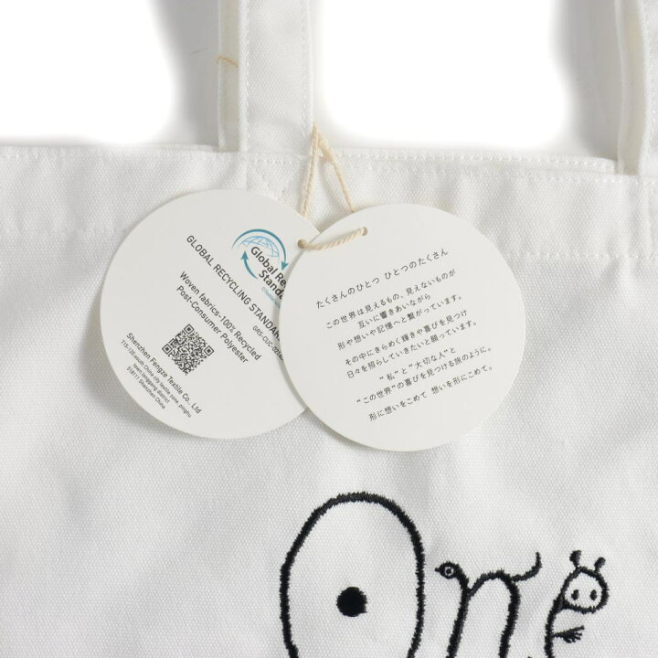 mina perhonen トートバッグ ほぼ未使用 ミナペルホネン mina perhonen 