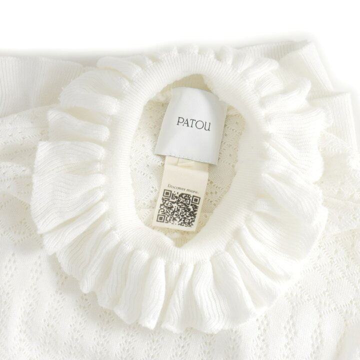 楽天市場】【中古】パトゥ PATOU 22SS フリルオープン コットン ニット 