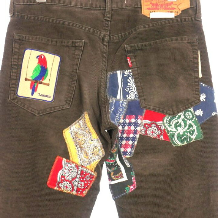楽天市場】【中古】チルドレンオブザディスコーダンス Children of the