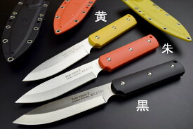 G・サカイ　SABI KNIFE-8 MAKIRI SPORTS(直刃)　サビナイフ8　マキリスポーツ　魚　　コンビニ受取不可。