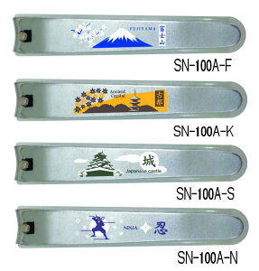 V.ROAD@a@ܐ؂@{iJo[tjxmR@Ós@@E @@@@@[ւɂĂ͂z