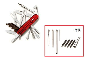 VICTORINOX (rNgmbNX)@\iCt@\iCt@TCo[c[M@1.7725.T@Lv@AEghA@܂݃iCt@@@bh