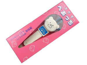 V.ROAD はさみ 子供 コグマ ぺあっち  ハサミ キャップ 鉛筆削り 数量限定 メール便にてお届け手配