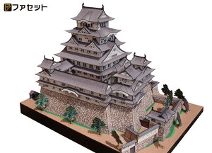 {V[Y@@@EYE PH(M20)@@@[ւɂĂ͂zEɌւ鍑ő̌VČ