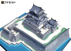 �t�@�Z�b�g�@���{����V���[�Y�@�@�@�ݘa�c��@M51�@�@�@�@���[���ւɂĂ��͂���z����̓�����A�H�ďG�g�̓V���ɒ�R���鍪���A�G��̋I�B���ƌ������U�h���J��L�����ݘa�c���