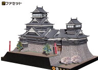 日本名城シリーズ　　　熊本城(M23)　　　　メール便にてお届け手配築城の名手加藤清正公の城を再現