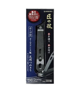 GREENBELL(O[x)̋Z@I[XeX@p߂(J[un)@G-1015@@@@[ւɂĂ͂z