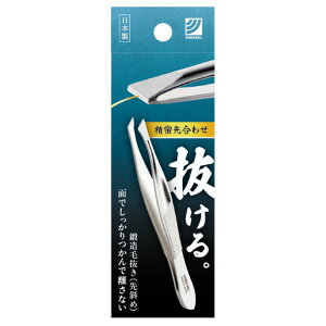 GREENBELL (O[x)@̋Z@є (G-2250)@@@[֔̂ݖ