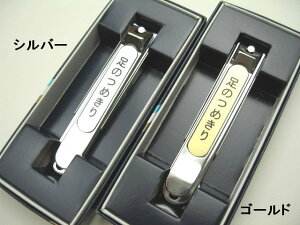 �����̒ܐ؂�E�J�o�[�t��(705C/�V���o�[)�i705G/�S�[���h)