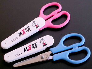 V.ROAD マーサ キャップ付きはさみ135mm  ピンク V5-135CPWMASA   メール便にてお届け手配