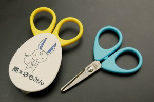 ݂͂}Olbgt͂(MS-85C-HAMO)@@@@@[ւɂĂ͂z