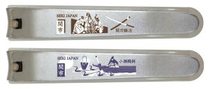 V.ROAD@a@ܐ؂{@Jo[t@֎s̊ό@SN-100A-SK/OU@@֓b@L