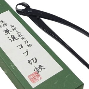 V.ROAD@~́@A؁@؁@nRu؁@@S175mm@No.10B