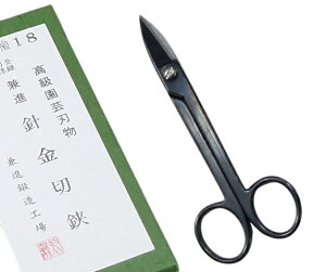 V.ROAD@~́@A؁@؁@j؁@~j@S120mm@No.18