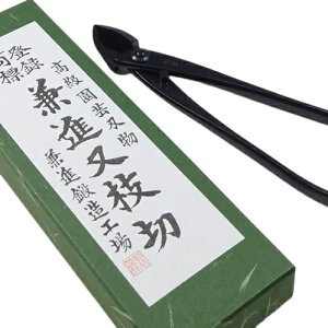 V.ROAD@~́@A؁@؁@}؁ij@n@S170mm@No.1A