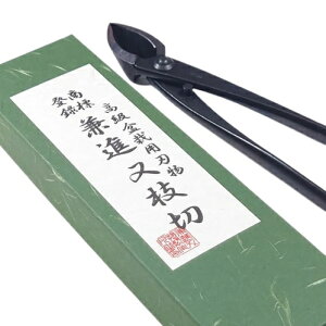 V.ROAD@~́@A؁@؁@}؁ijn@No.3A@S205mm