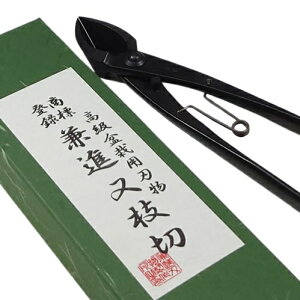 V.ROAD@~́@A؁@؁@}؁ijn@olt@@@@No.3B@S205mm