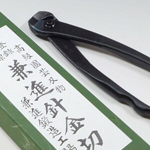 V.ROAD@~́@A؁@؁@j؁@S195mm@No.22B