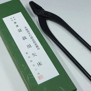 V.ROAD@~́@A؁@؁@@Ƃ@@S230mm@No.49