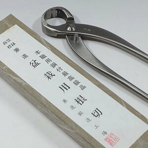 V.ROAD@~́@A؁@؁@XeX@؁@@S180mm@No.812