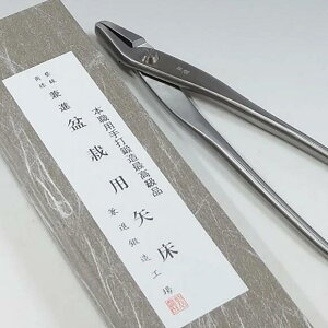 V.ROAD@~́@A؁@؁@XeX@@Ƃ@@S215mm@No.819