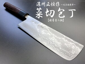 ZBP@@◴@ؐؕ165mm@MGRN-165@ϑw| h@@@Rrjs