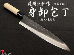 ZBP@g@210mm@łdグ@@@@Rrjs