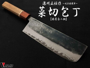 ZBP@@Yē@ؐؕ 165mm@ϑw|@p@MMN-165@@@Rrjs