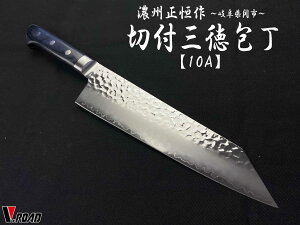 ZBP@@AUS10@Ɩځ@@ؕtO 195mm (MHS1-195)@@@@@@@@Rrjs