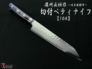 ZBP@@AUS10@Ɩځ@@ؕtyeBiCt 145mm (MHP1-145)@@@@@@@@Rrjs