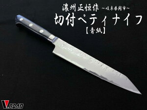 ZBP@@@n@@ؕtyeBiCt 145mm (MHP2-145)@@@@@@@@Rrjs