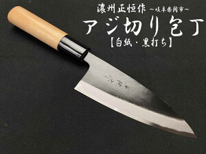 ZBP@@AW؂120mm@@ł@@MA-120S@@@Rrjs