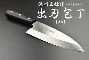 ZBP@@XeXon 150mm (MSD-150)@@@Rrjs