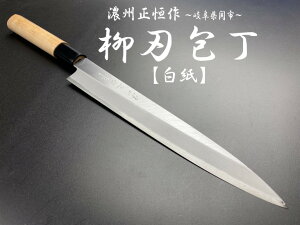 ZBP@@n 210mm@@@@MY-210S