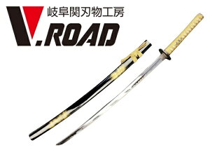 V.ROAD�@�͑����@�}�[�u���i���j�品(�����g)�@SW-1740L
