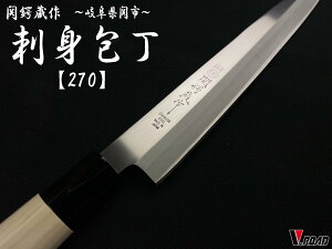 ֒Ց@hg@270mma@@Rrjs